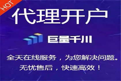 百度推广价格调整策略：实战案例分析